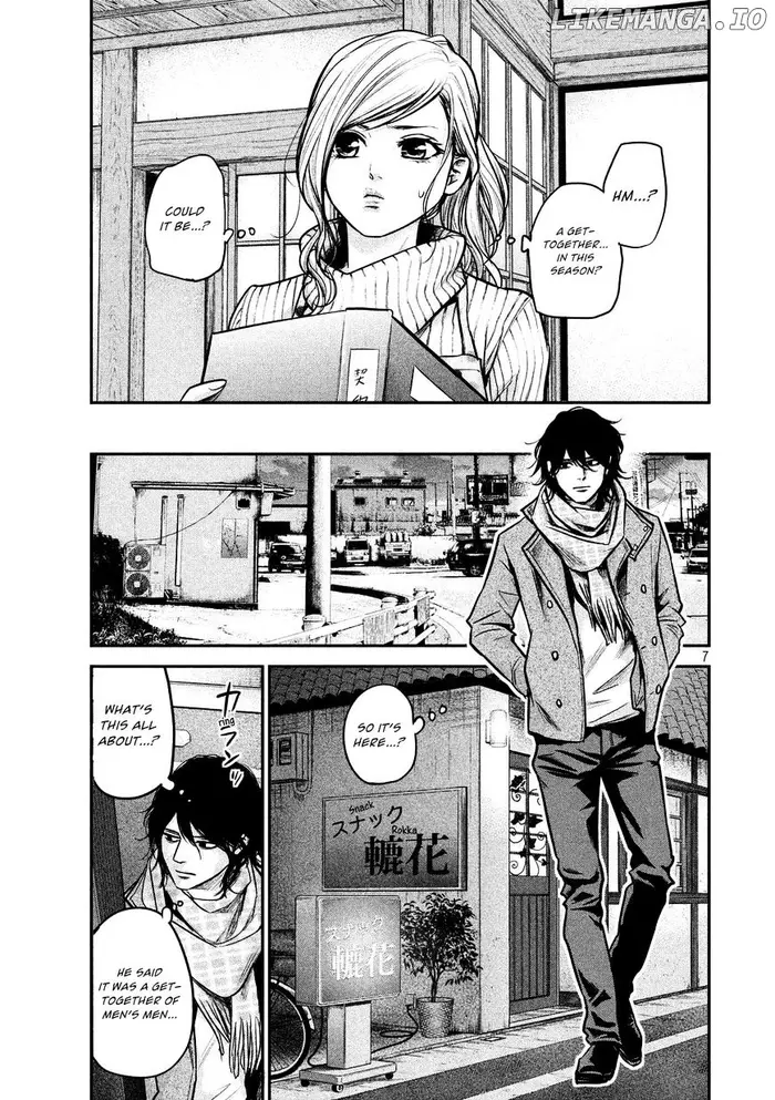 Hare Kon Chapter 92 image 10_optimized